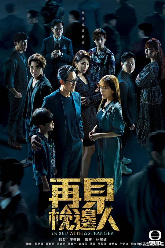 刷评论的人特别《91无限观影次数破解版》彻底傻眼了