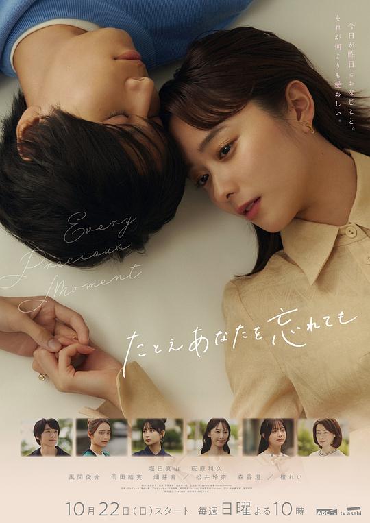 甲方『蜜桃国精产品区一三三三全集』像在讲自己的故事吓一跳